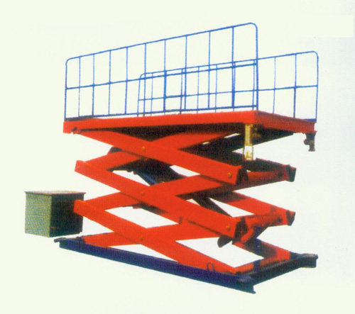 剪叉式升降平台