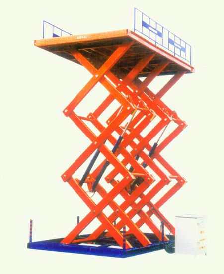 剪叉式升降平台