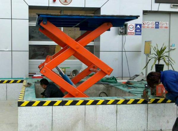 升降平台.jpg